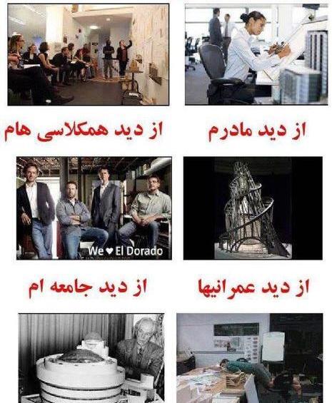 عکس های خنده دار کره ای