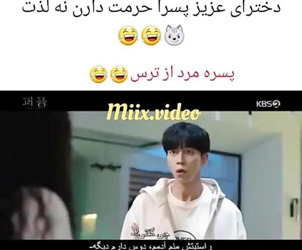 عکس های خنده دار کره ای