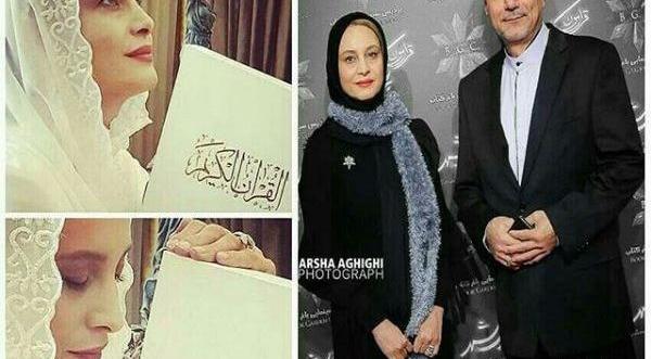 عکس مریم کاویانی و همسرش