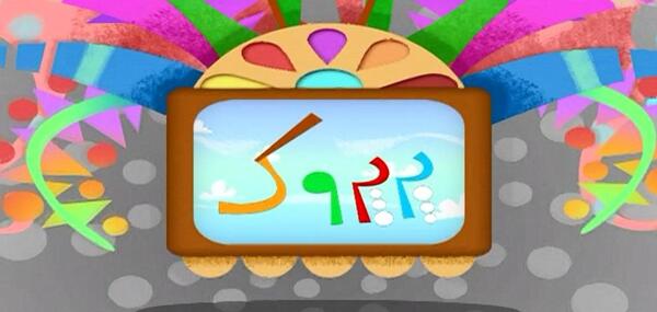 عکس شایان عباسپور