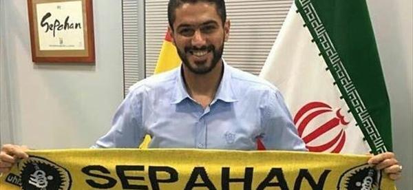 عکس شایان عباسپور