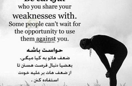عکس پروفایل غمگین انگلیسی
