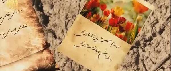 عکس نوشته به طاها به یاسین