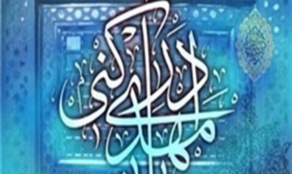 عکس نوشته به طاها به یاسین