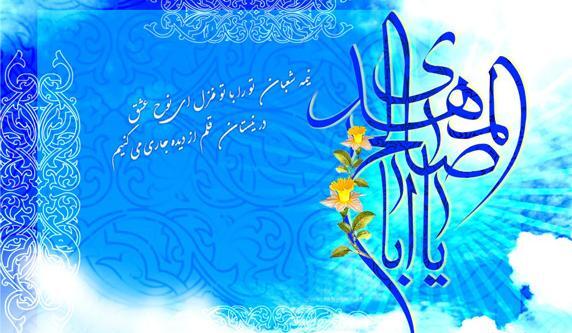 عکس نوشته به طاها به یاسین