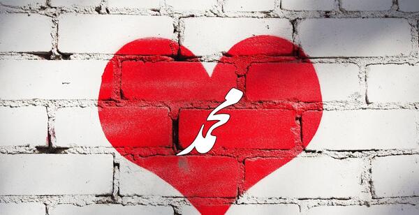 عکس نوشته عاشقانه محمد