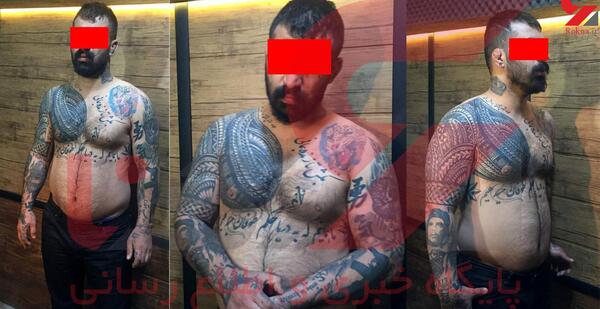 عکس تاتو وحید مرادی