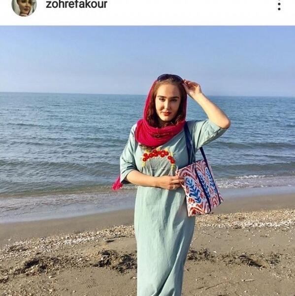 عکس دریا ارجمندی