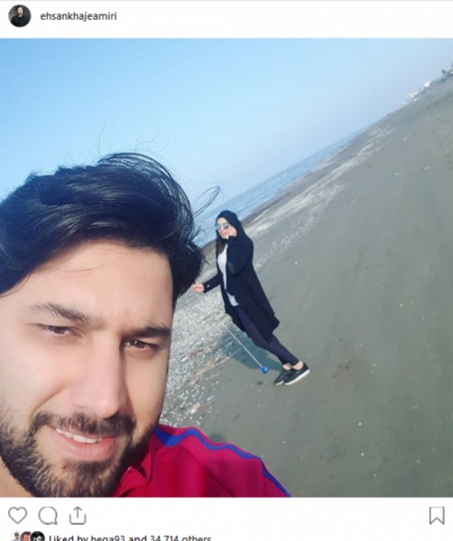 عکس دریا ارجمندی