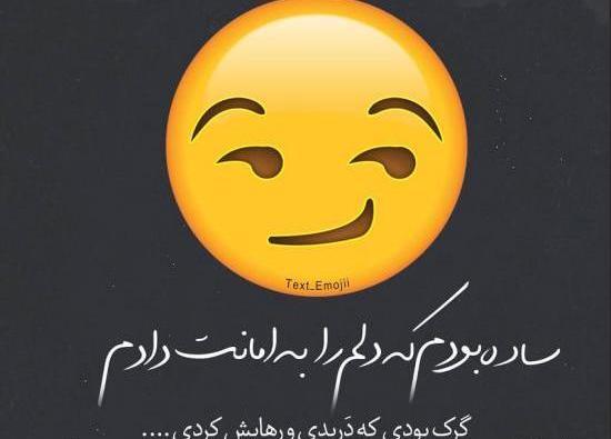 عکس ولنتاین تنهام