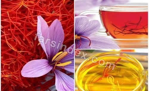 عکس چای زعفرانی