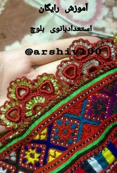 عکس قیمت کریشی ها