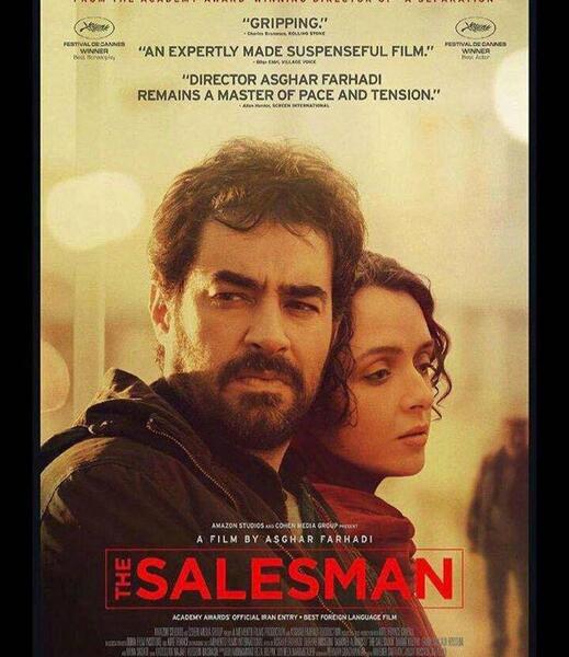 عکس فیلم پوستر