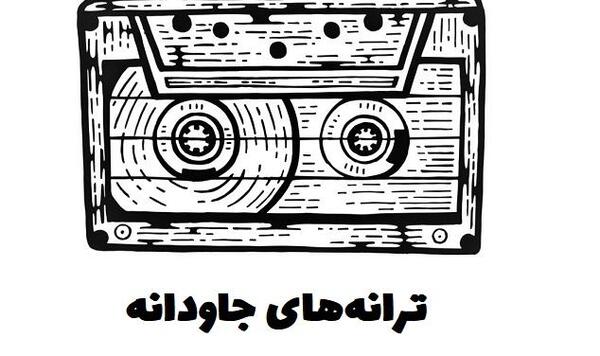 عکس نوشته شهزاده رویای من