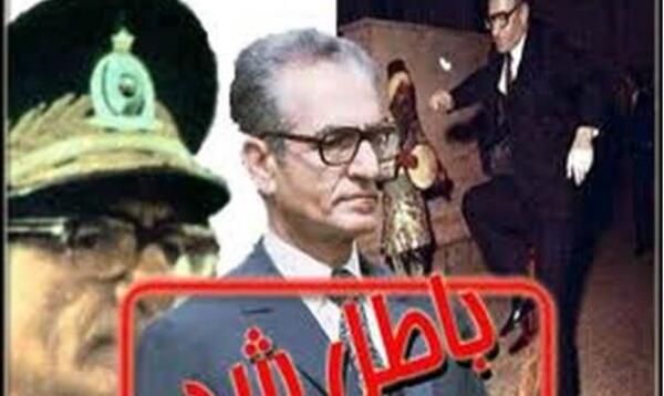 عکس شاه ظالم