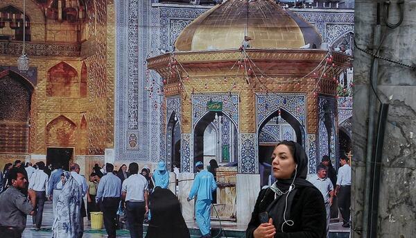 عکس سفره هفت سین حرم امام رضا