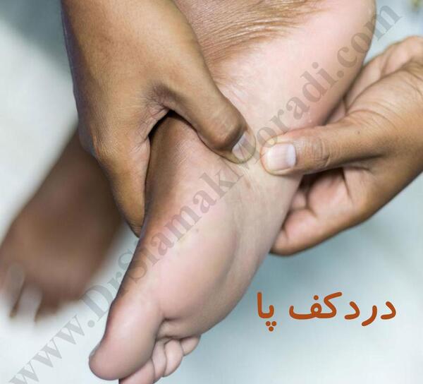 عکس کبودی کف پا