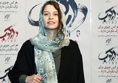 عکس تینا برزگر