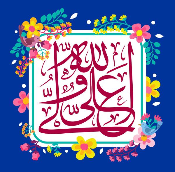 عکس نوشته ی علی ولی الله
