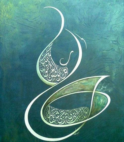 عکس نوشته ی علی ولی الله