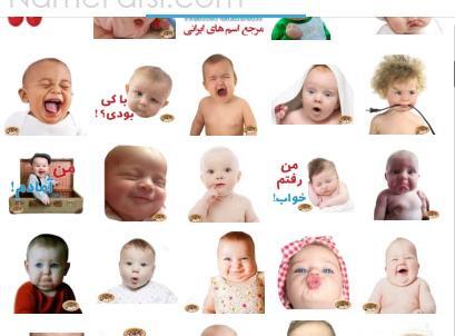عکس استیکر گریه بامزه