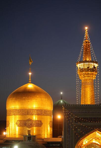 عکس صفحه گوشی حرم
