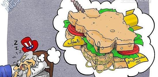عکس ضرب المثل شتر درخواب بیند پنبه دانه