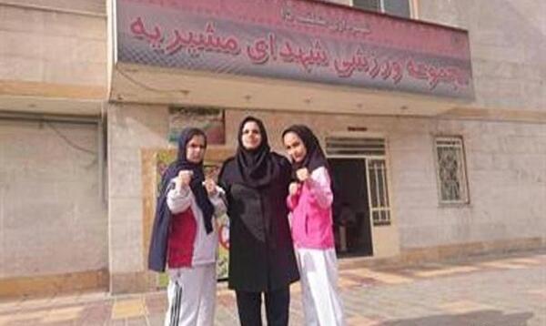 عکس فاطمه شاهی