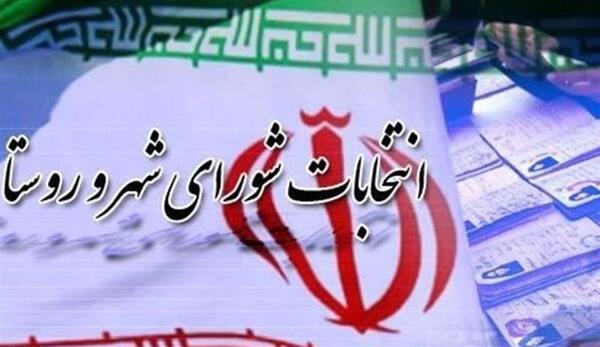 عکس حسن پیرداده