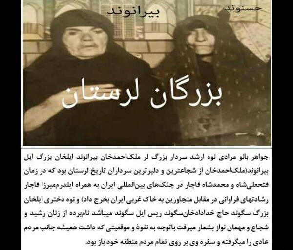 عکس حسن پیرداده