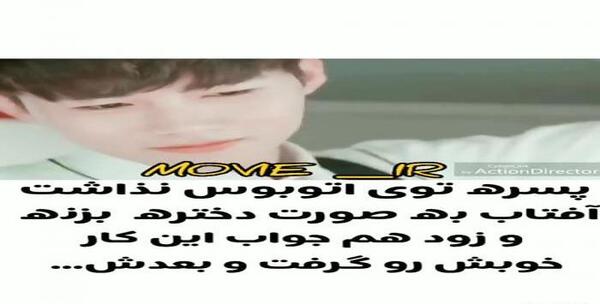 عکس غمگین کره ای