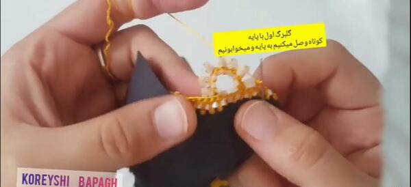 عکس کریشی صدام گیت