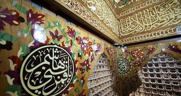 عکس نوشته ی یا قمر بنی هاشم