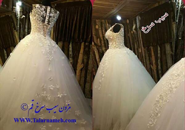 عکس لباس مجلسی لیماک قم