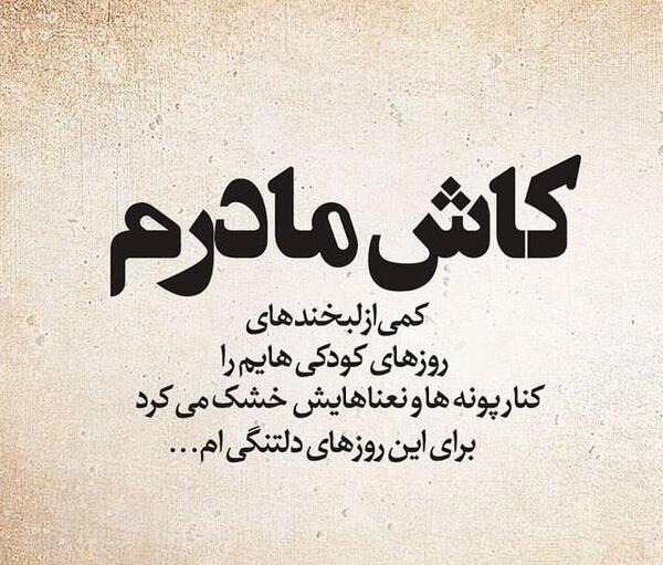 عکس پروفایل غمگین کودکانه