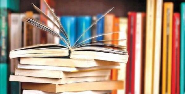 عکس کتاب یار مهربان