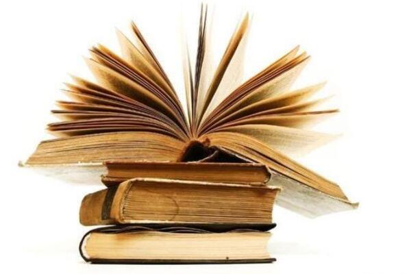 عکس کتاب یار مهربان