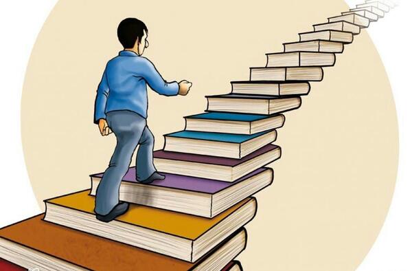 عکس کتاب یار مهربان