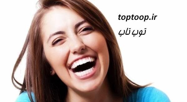عکس لبخند تمسخر آمیز