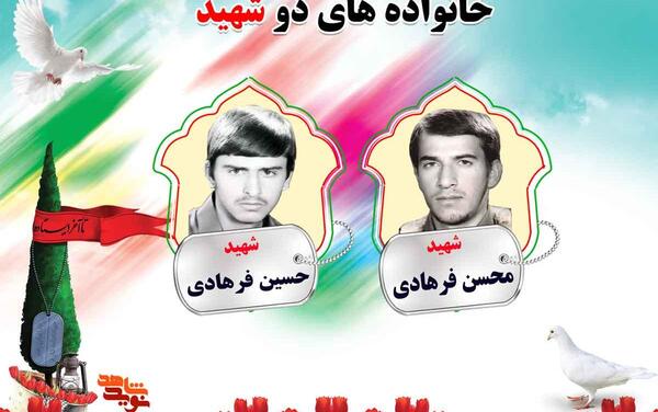 عکس محسن غلامحسینی