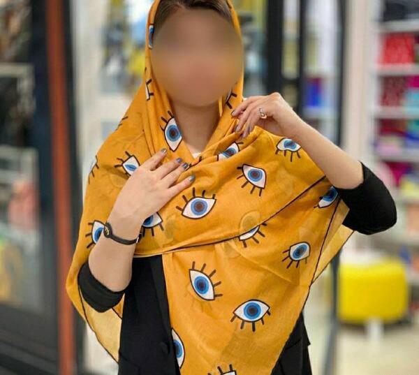 عکس شال چشم نظر