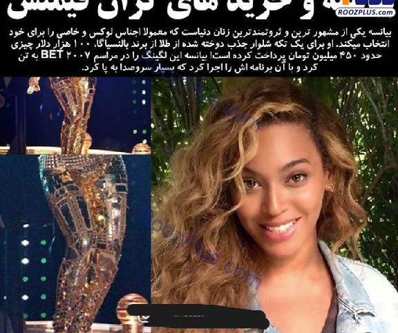 عکس طلا خواننده