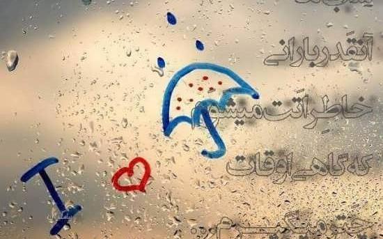 عکس های جالب پروفایل