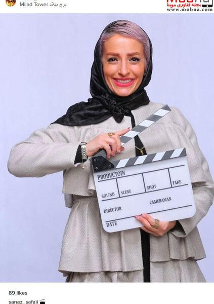 عکس بهاره صفایی