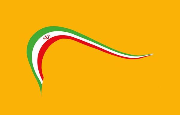 عکس ایران برای پس زمینه