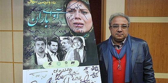 عکس حسین سهیلی زاده کارگردان