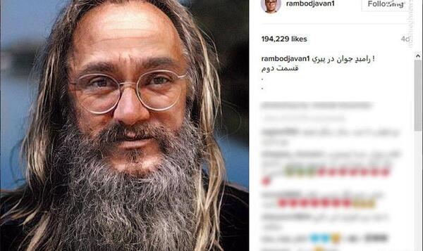 عکس پیری تسلا