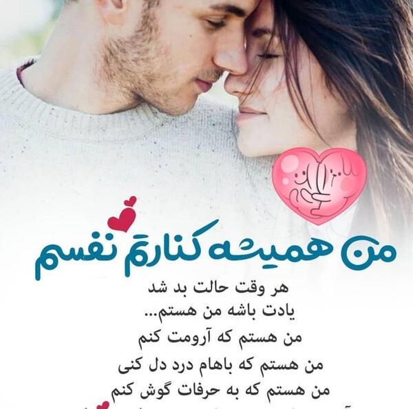 عکس عاشقانه لاکچری