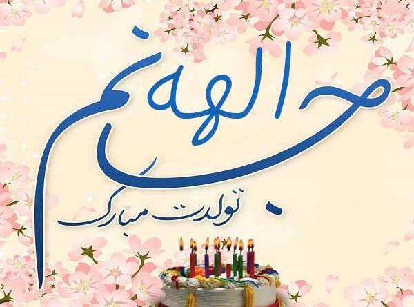 عکس پروفایل پسرم حمیدرضا