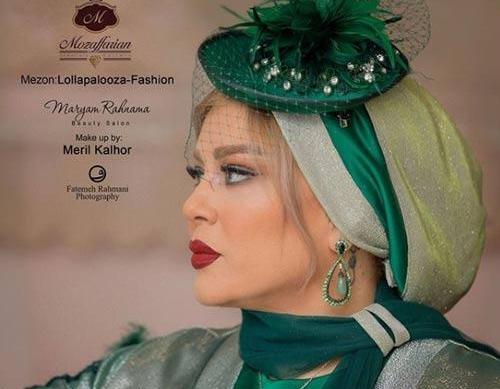 عکس سینا سرلک وهمسرش